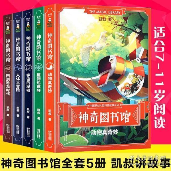 男方父母这样做说明什么？