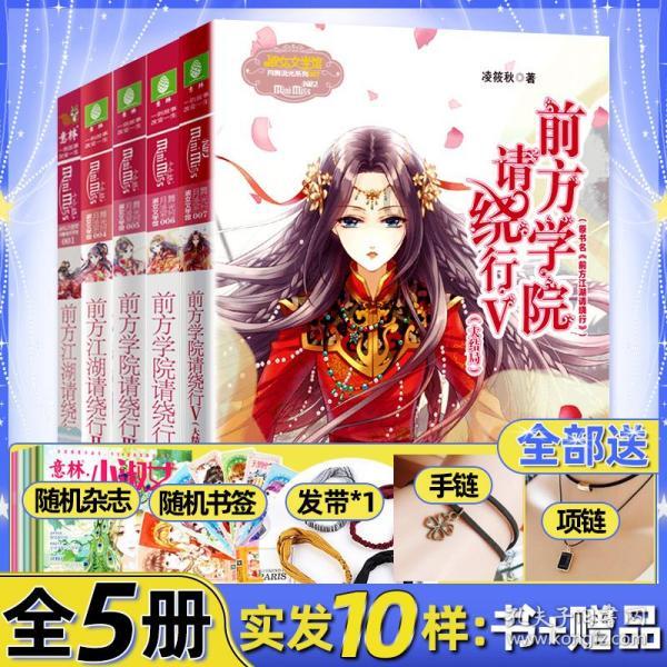 探索崇祯皇帝本来是可以不上吊的,究竟是什么人将他逼上煤山的呢?,发现无限乐趣!