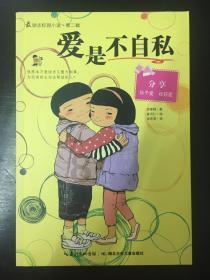 明天就是三月一号了升级后的收款二维码如何收费官方有什么说法