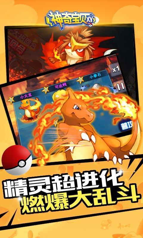 男生该怎么提升自己，怎么才能变得更好更优秀呢，怎么才能让优秀女孩喜欢呢？