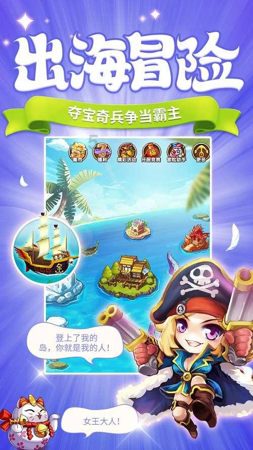 了解求助摩羯男,看他是不是真的不喜欢我星球-知识分享的最佳平台
