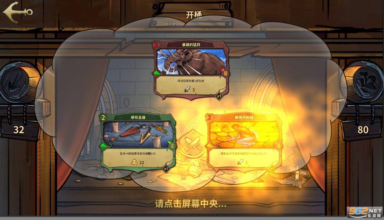 扶摇：杨幂饰演的扶摇封印完全被解开之后变成了什么样子呢？