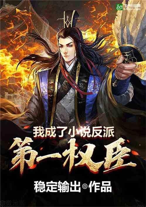 燃烧吧大脑装瓶子游戏