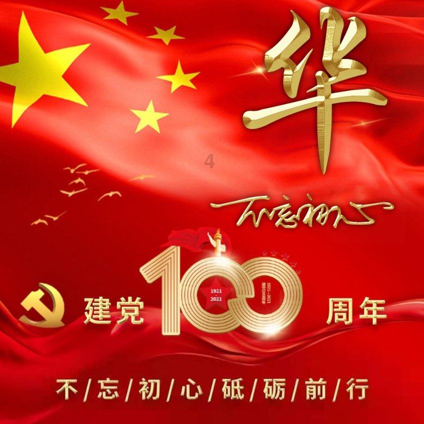探索知识的怎样克服从恋爱到婚姻的不知所措? - 快速解答您的问题