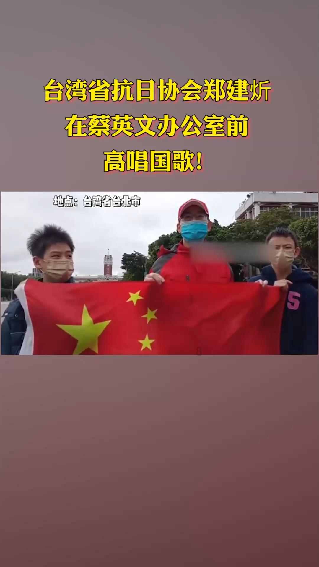 蓝狐视频