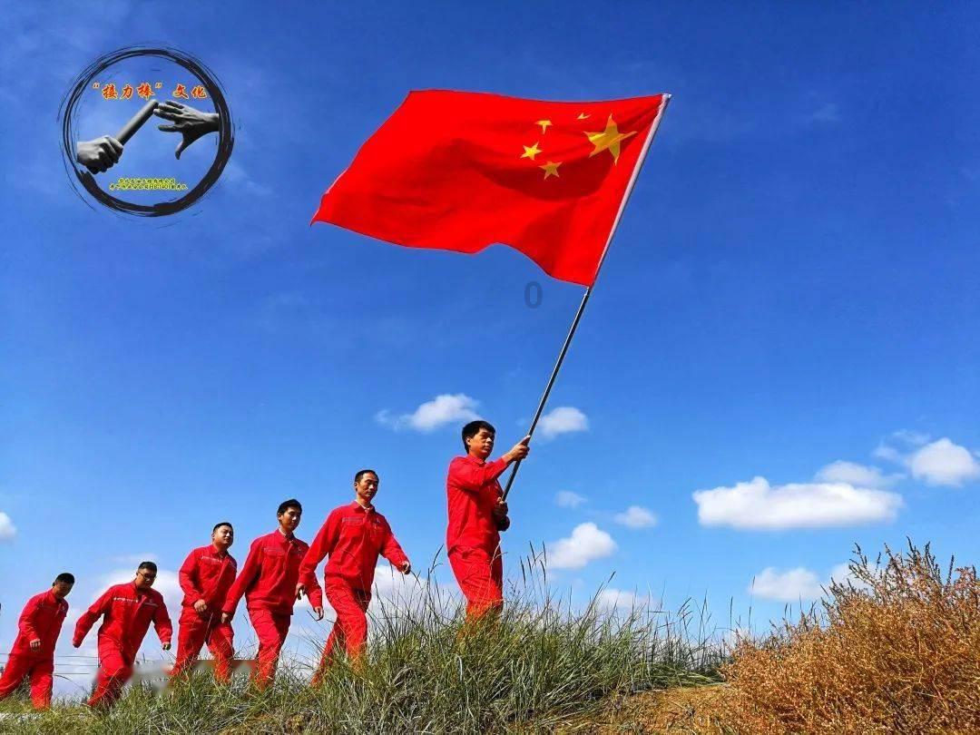 球球大作战下载最新版