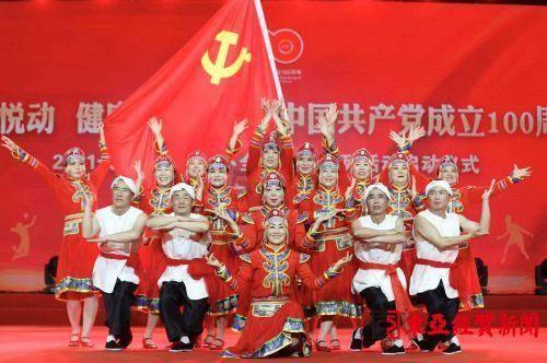 召唤神龙万宁版祖龙