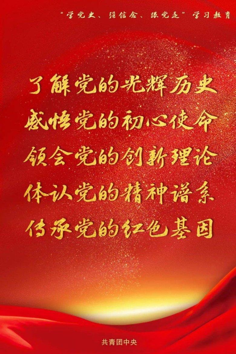 蓝狐视频